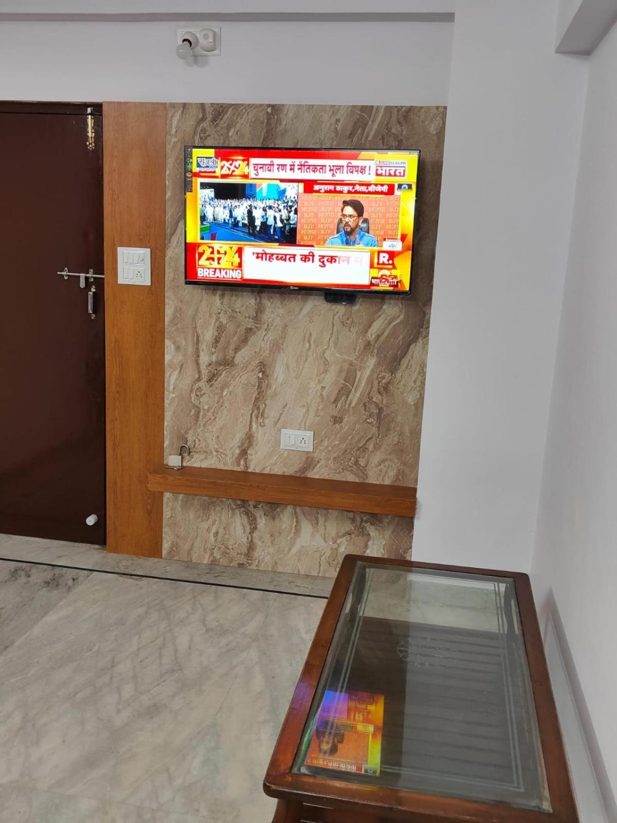 Rk Homestay Udaipur Exterior photo